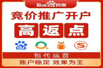 信息流代运营案例：直播带货效果显著