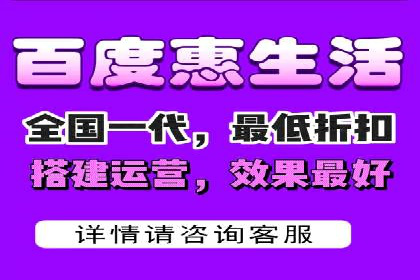 百度广告推广案例：优化广告投放策略